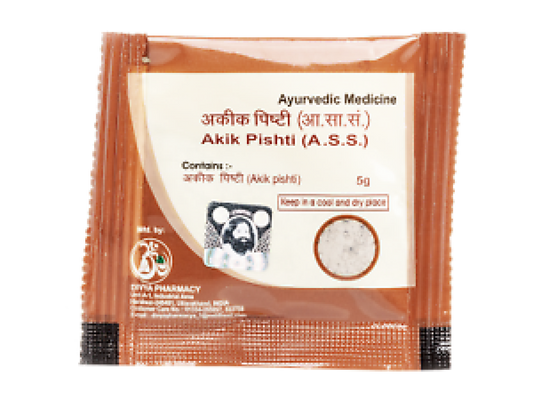 3 Pack - Fast Shipping from USA. Patanjali Akik Pishti 5g