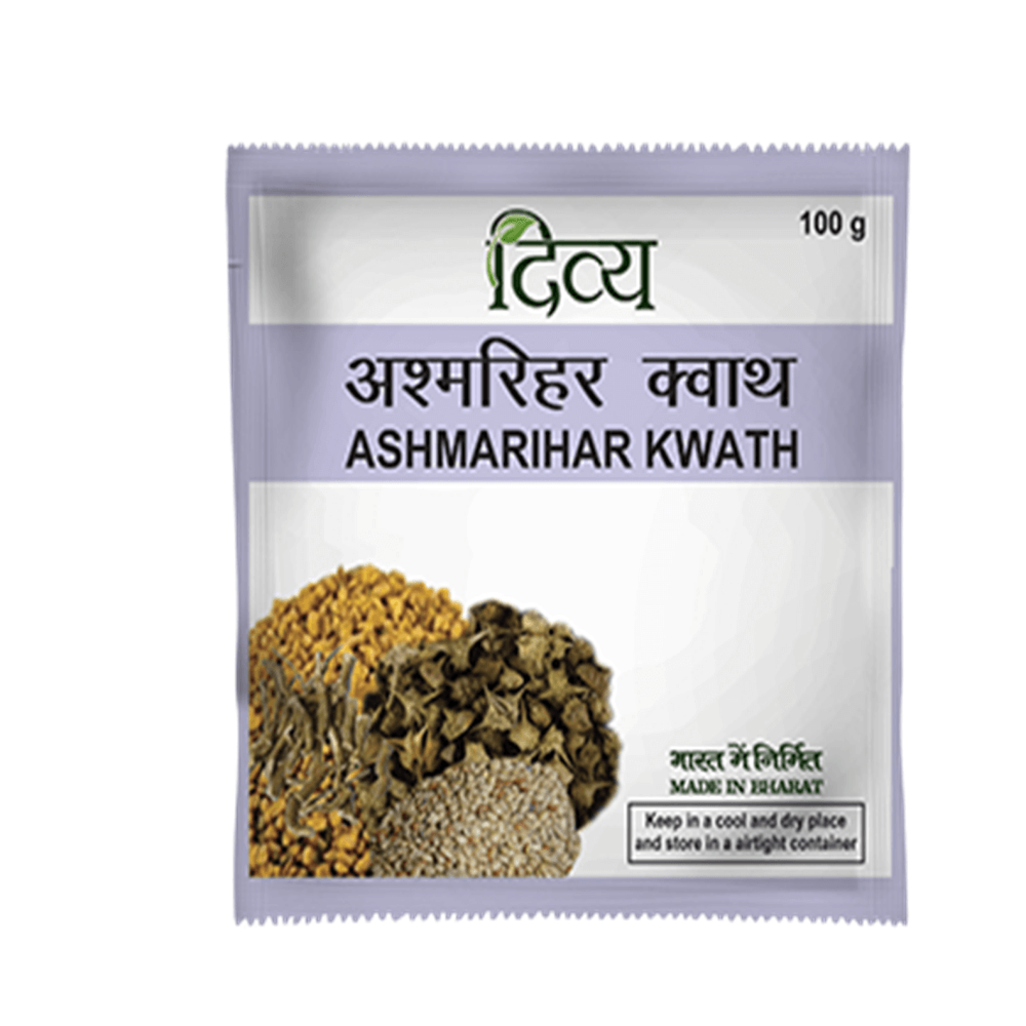 2 Pack - Fast Shipping from USA. Patanjali Ashmarihar Kwath 100g