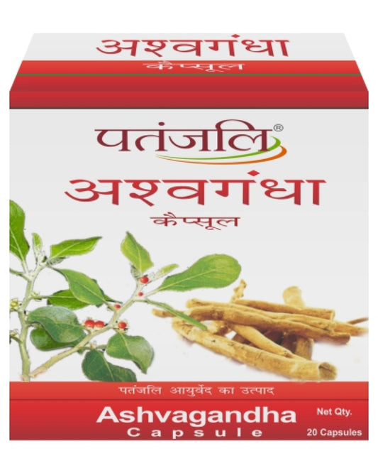 2 Pack - Fast Shipping from USA. Patanjali Divya Ashwagandha 20 Capsules