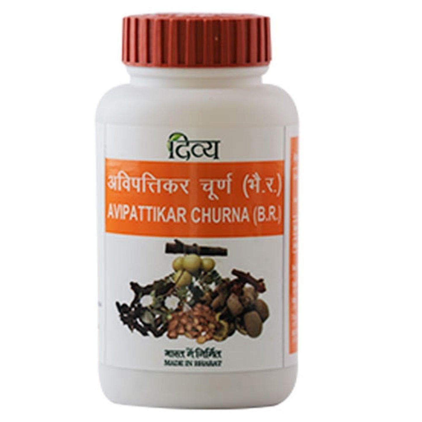 2 Pack - Fast Shipping from USA. Patanjali Avippatikar Churn 100g