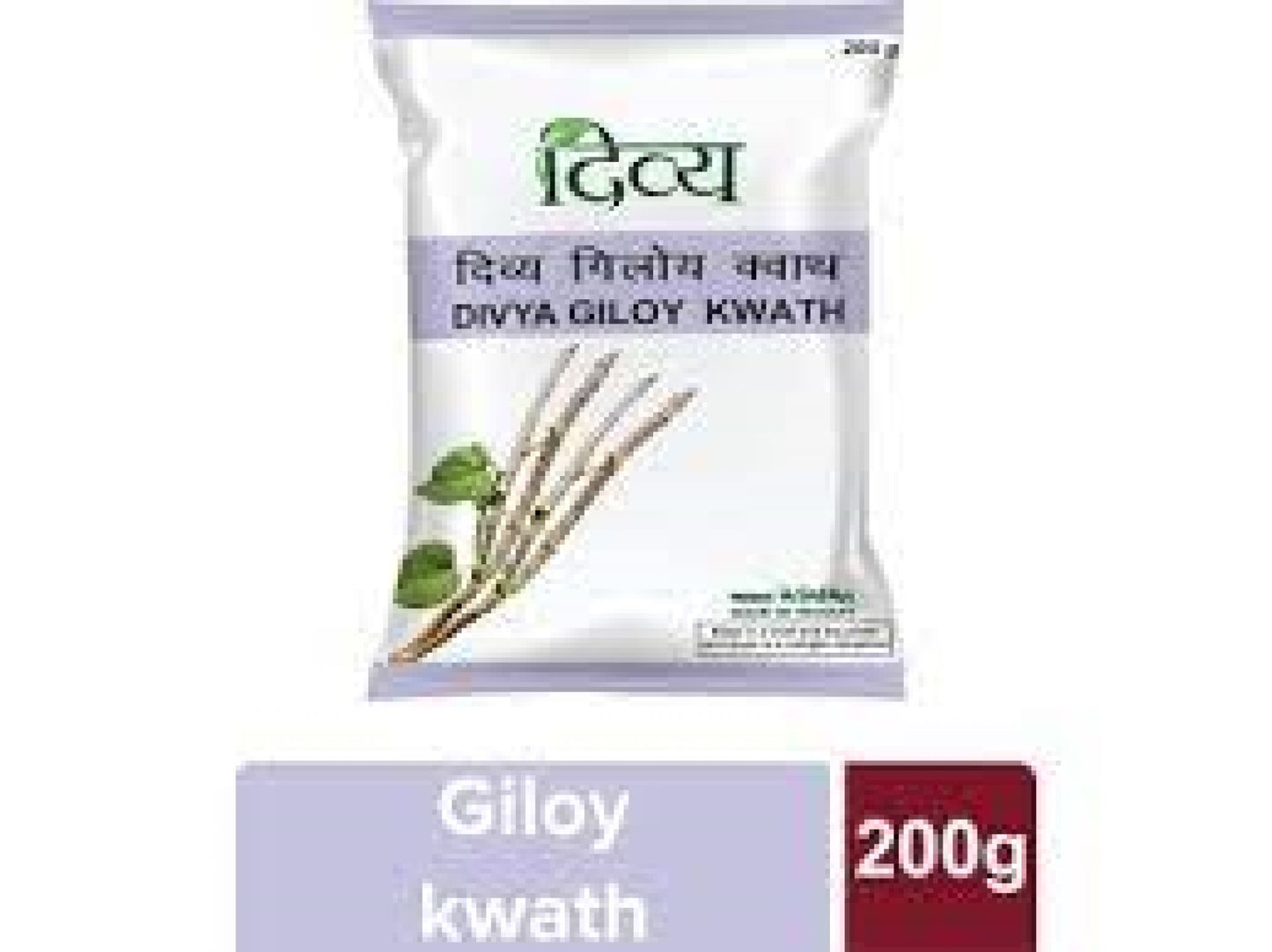 2 Pack - Fast Shipping from USA. Patanjali Giloy Kwath 100g