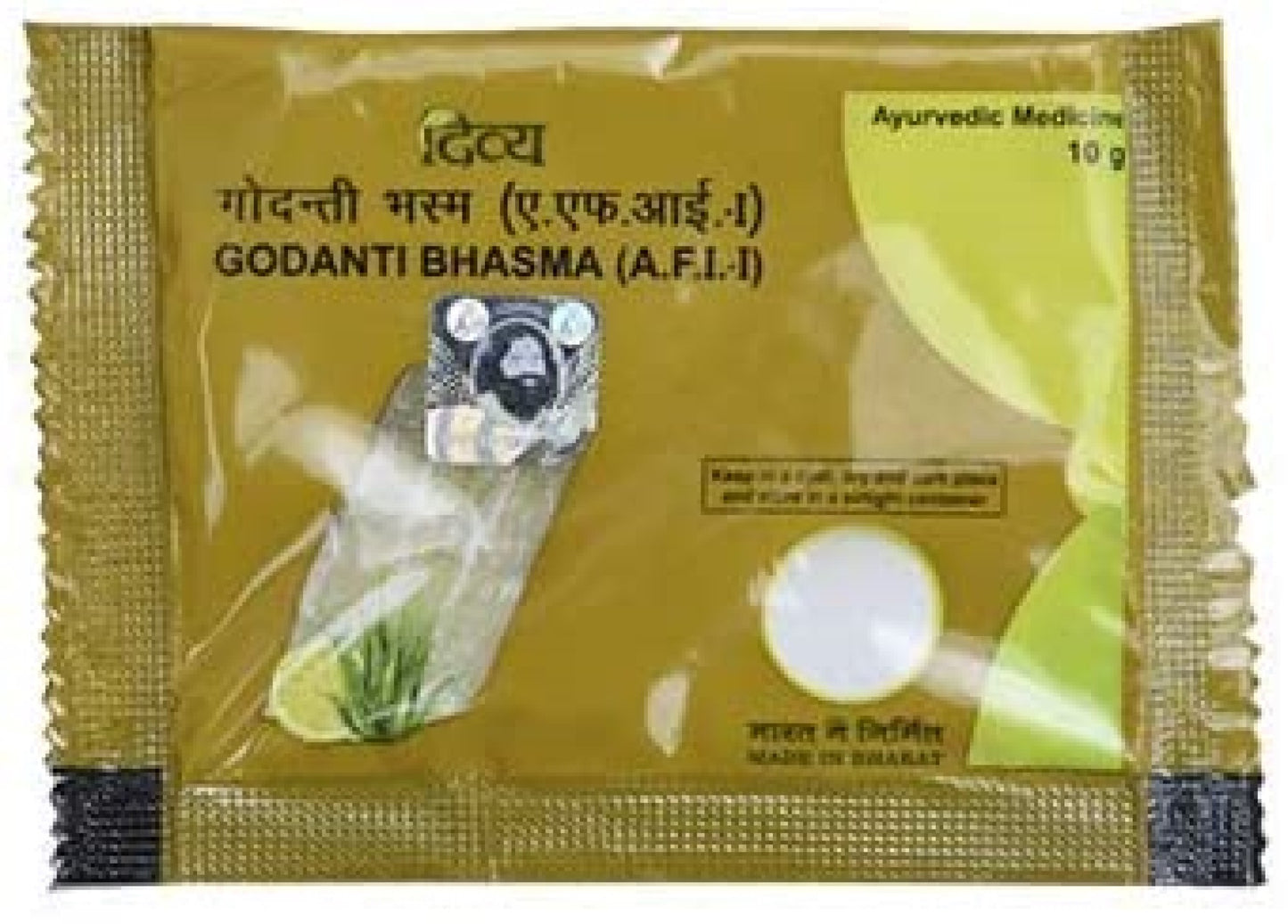 3 Pack - Fast Shipping from USA. Patanjali Godanti Bhasma 10g