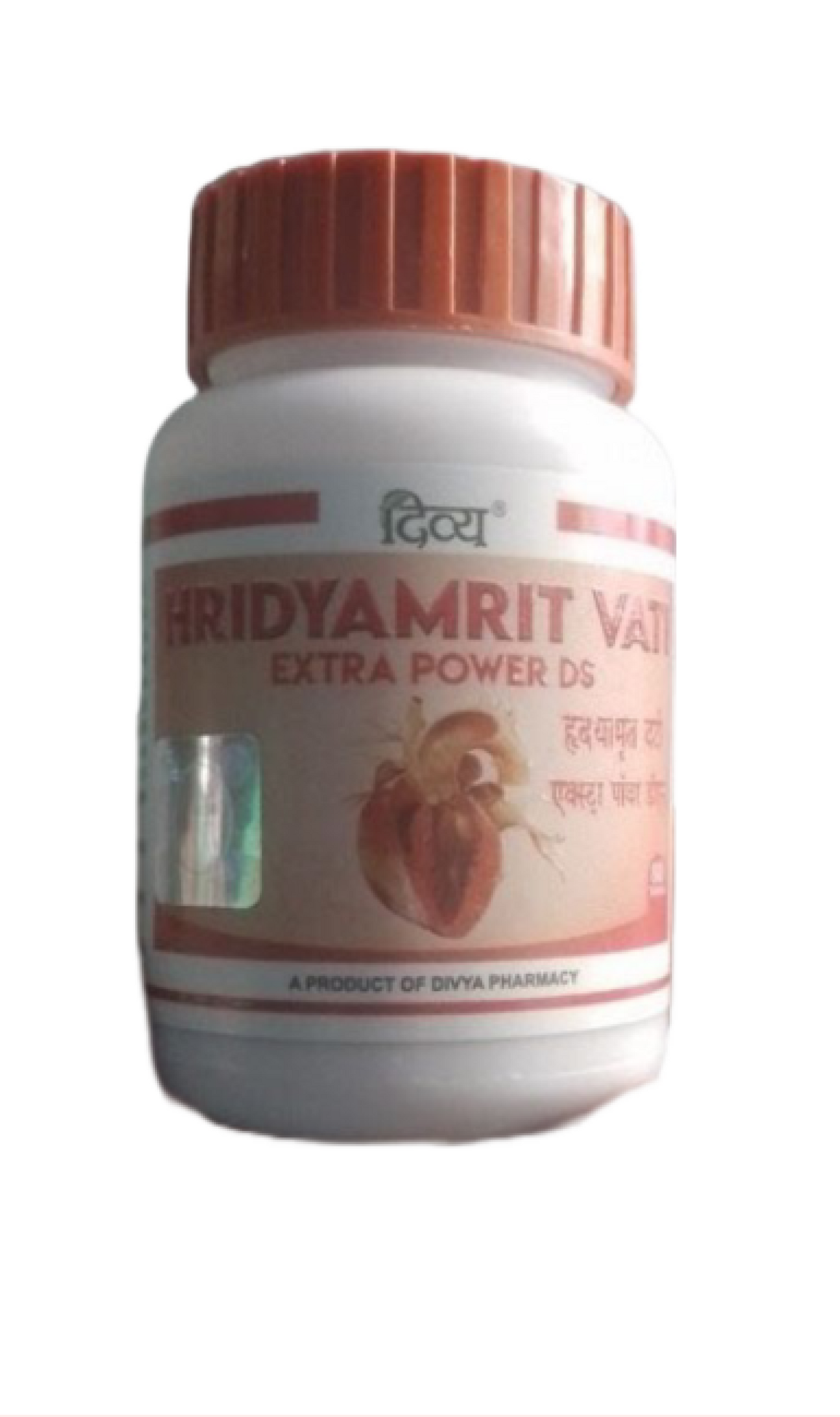 Fast Shipping from USA. Patanjali Divya Hridyamrit Vati Extra Power DS 80 Tablets