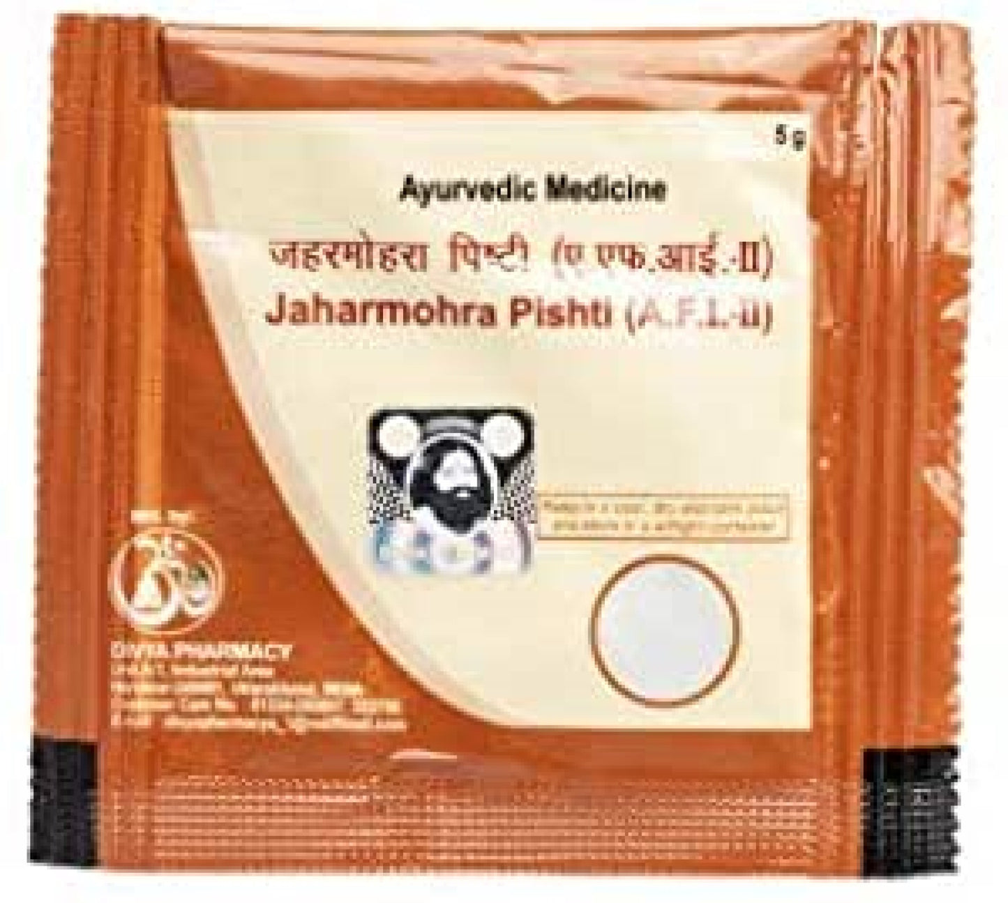 3 Pack - Fast Shipping from USA. Patanjali Jaharmohra Pishti 5g