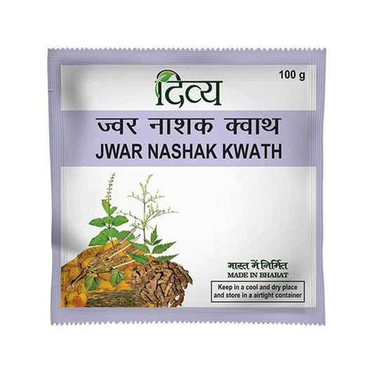 2 Pack - Fast Shipping from USA. Patanjali Jwar Nashak Kwath 100g