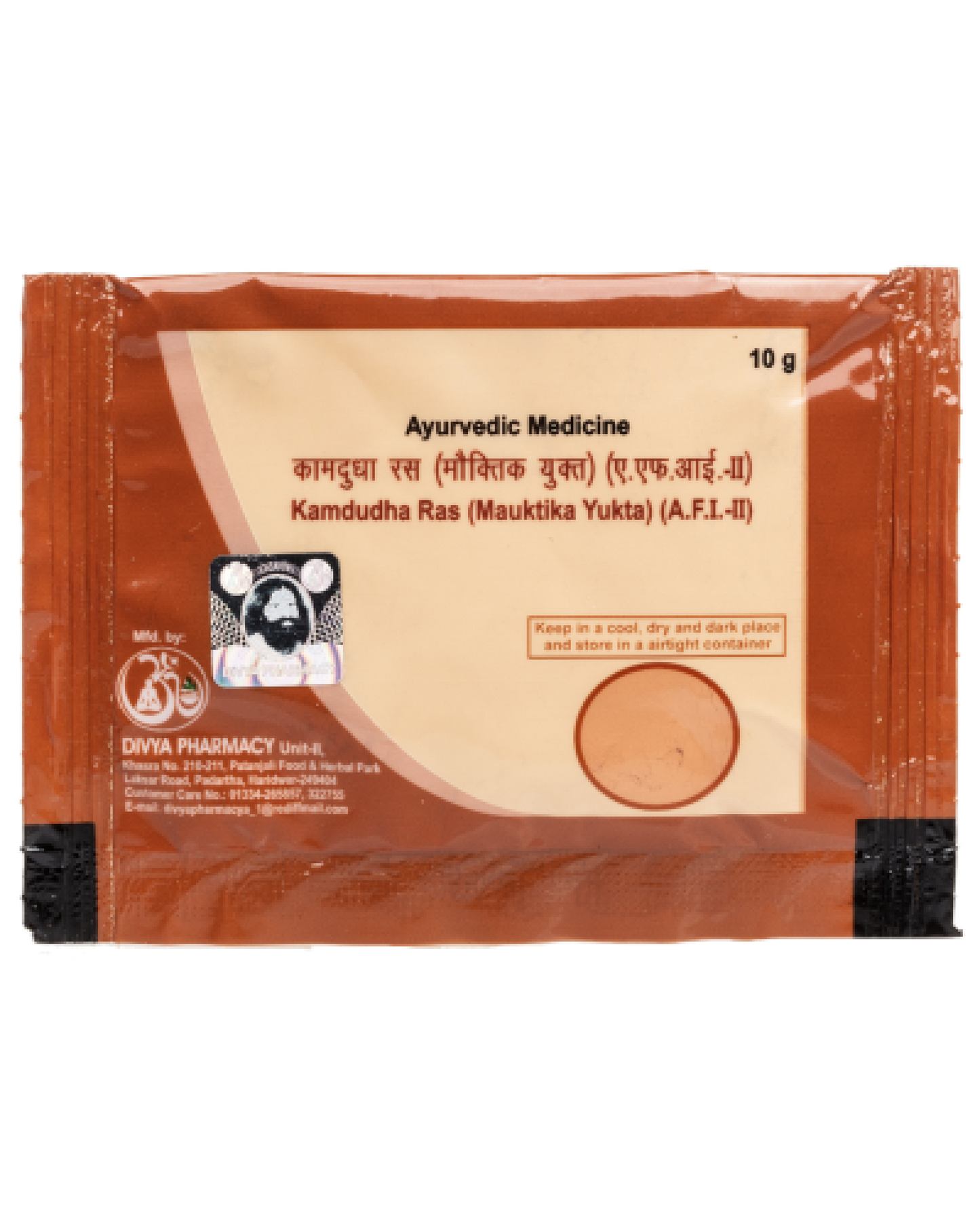 3 Pack - Fast Shipping from USA. Patanjali Kamdhudha Ras (Mauktika Yukta) 10g