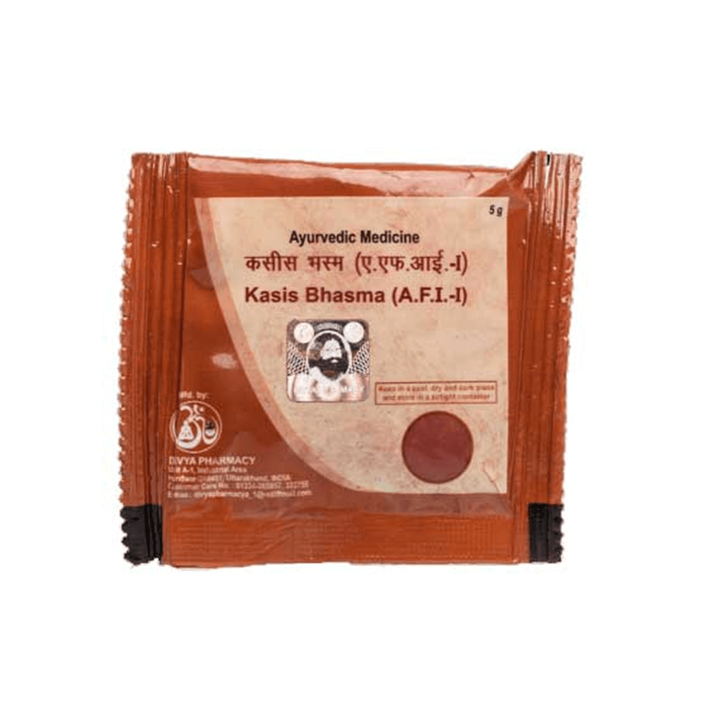 3 Pack - Fast Shipping from USA. Patanjali Kasis Bhasma 5g