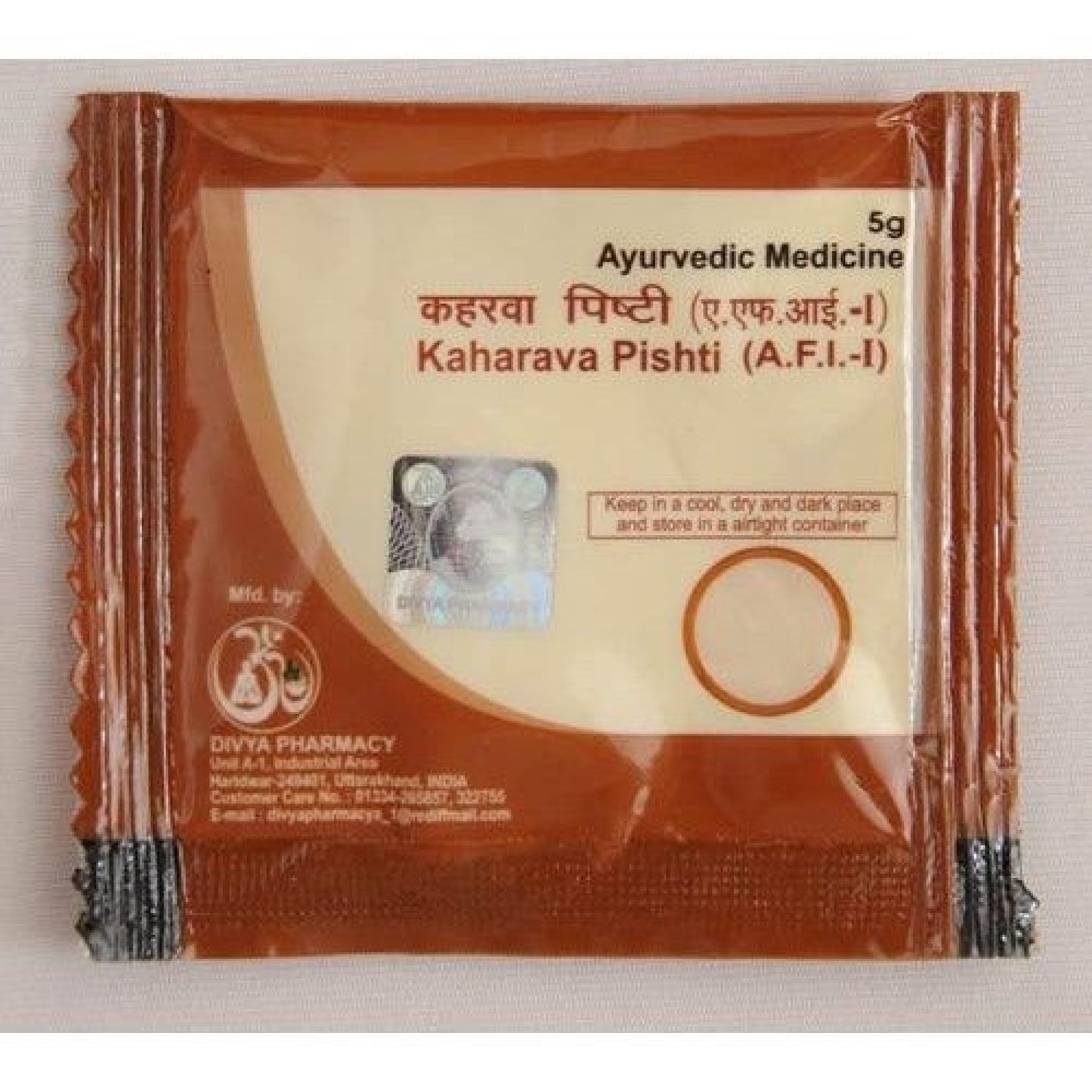 3 Pack - Fast Shipping from USA. Patanjali Keharwa Pishti 5g