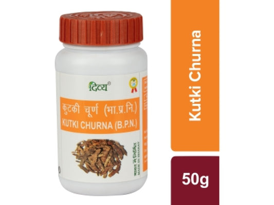 2 Pack - Fast Shipping from USA. Patanjali Kutki Churna 50g