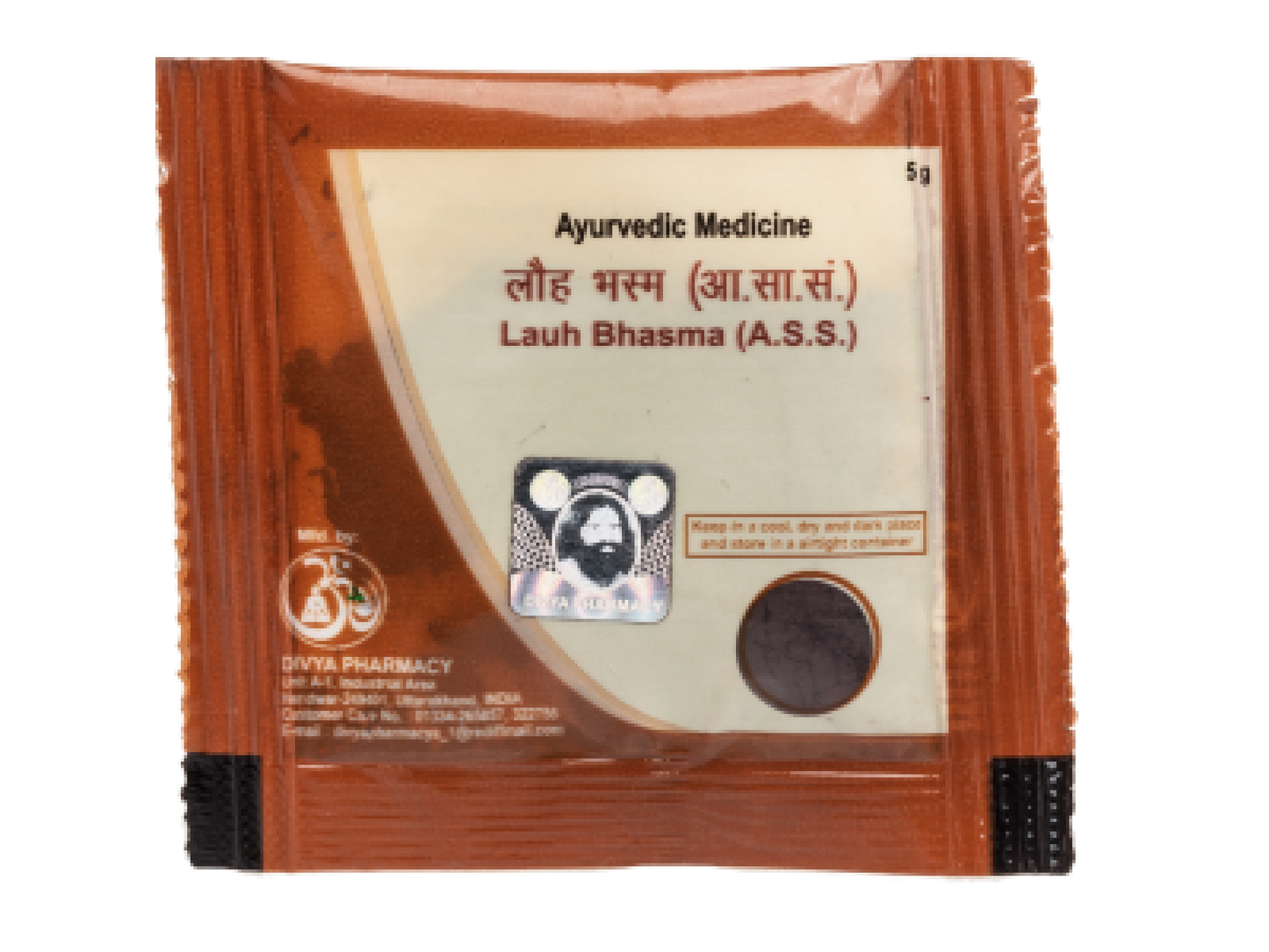 3 Pack - Fast Shipping from USA. Patanjali Lauh Bhasma 5g