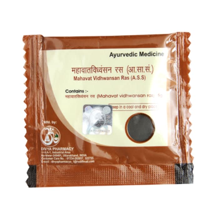 3 Pack - Fast Shipping from USA. Patanjali Mahavat Vidhvansan Ras 10g