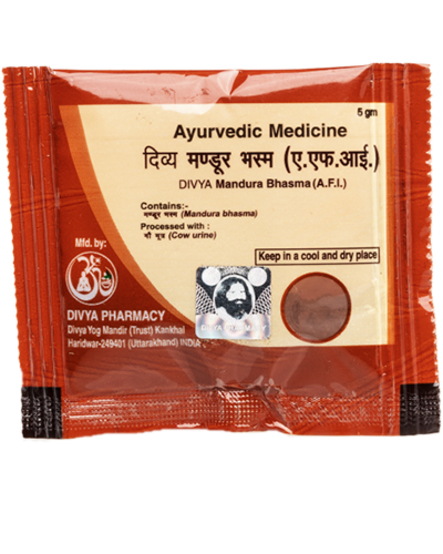 3 Pack - Fast Shipping from USA. Patanjali Mandoor Bhasma 5g