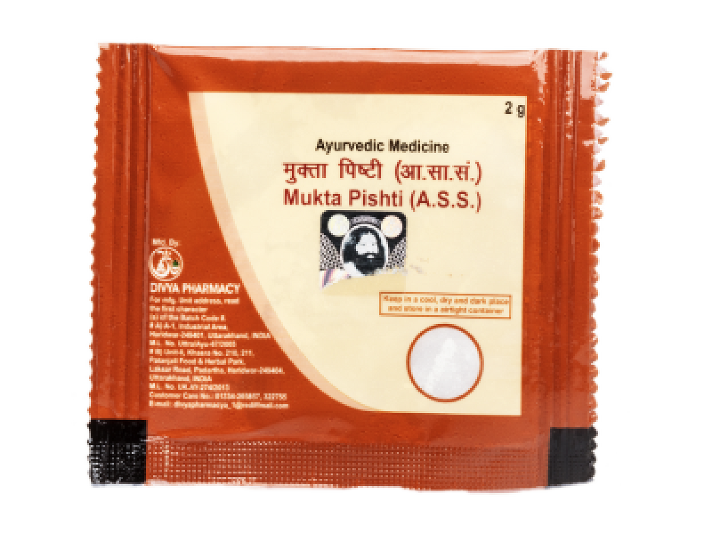 3 Pack - Fast Shipping from USA. Patanjali Mukta Pishti 2g