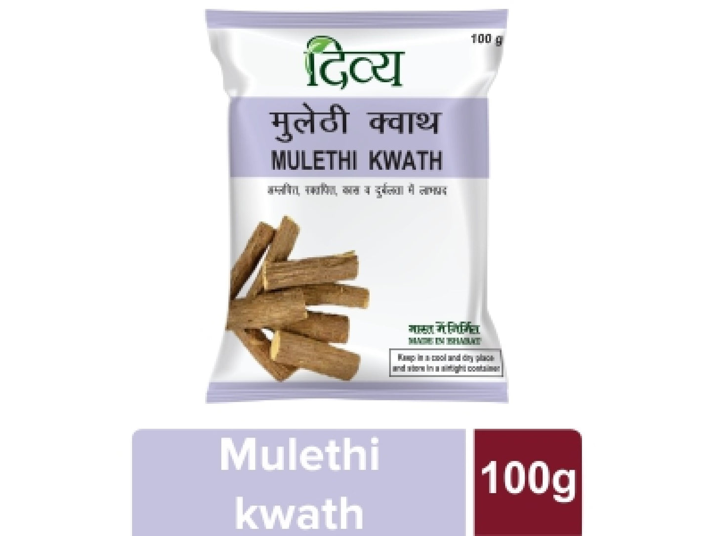 2 Pack - Fast Shipping from USA. Patanjali Mulethi Kwath 100g