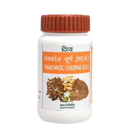 2 Pack - Fast Shipping from USA. Patanjali Panchkol Churn 50g