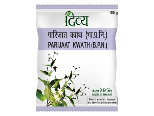 2 Pack - Fast Shipping from USA. Patanjali Parijaat Kwath 100g