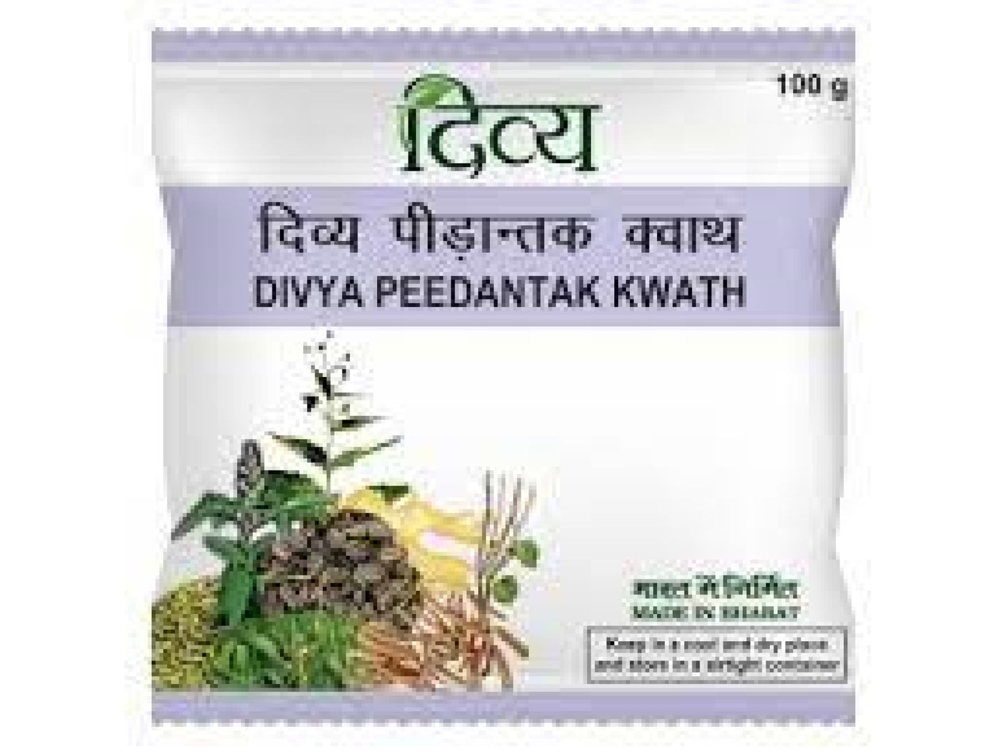 2 Pack - Fast Shipping from USA. Patanjali Peedantak Kwath 100g