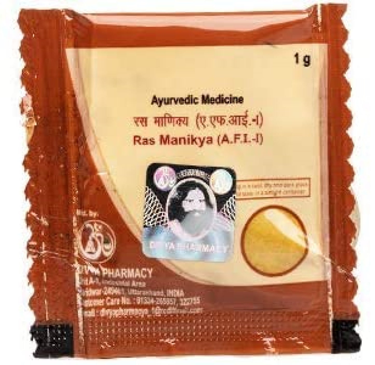 3 Pack - Fast Shipping from USA. Patanjali Ras Manikya 1g