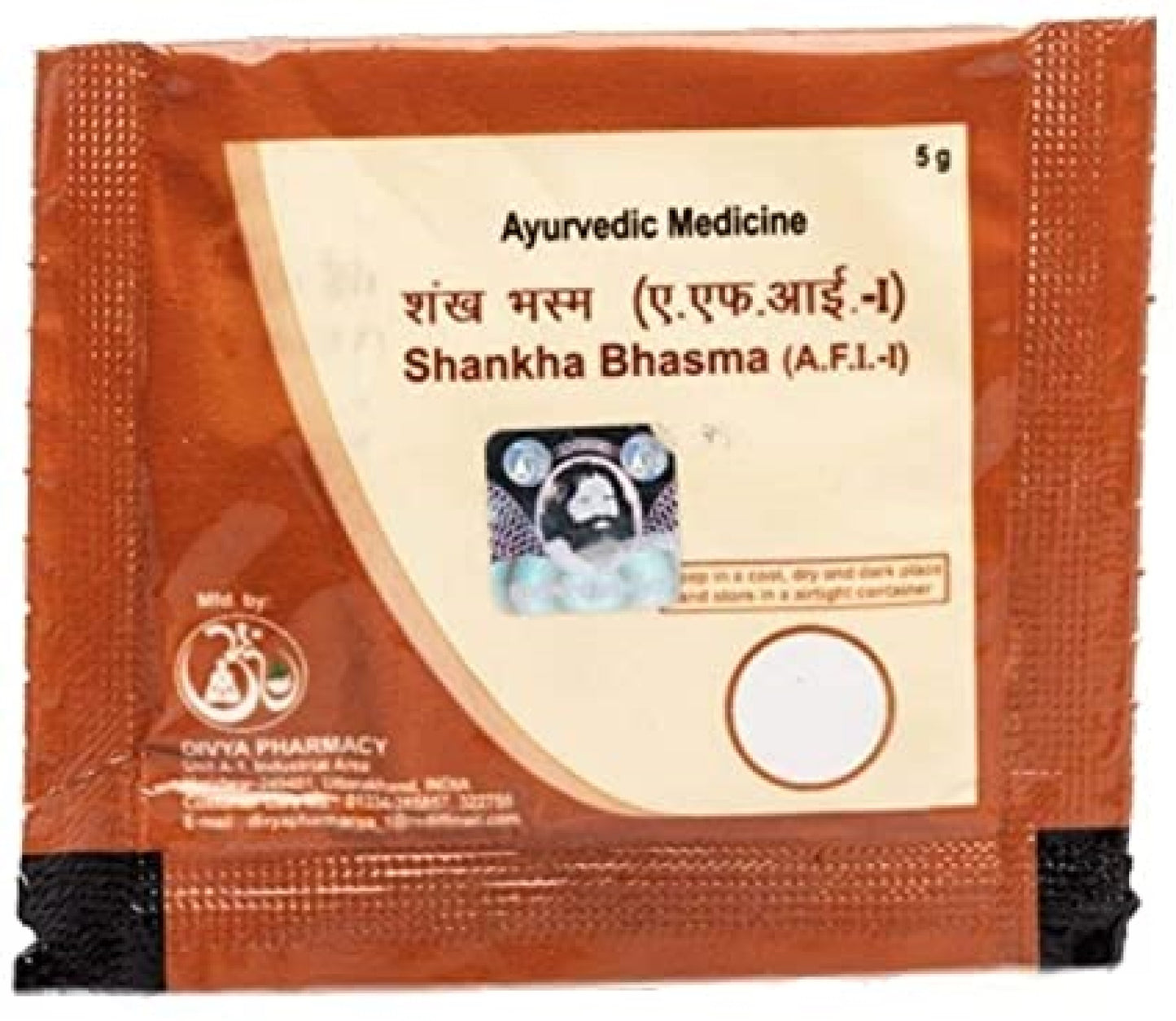 3 Pack - Fast Shipping from USA. Patanjali Shankha Bhasma 5g