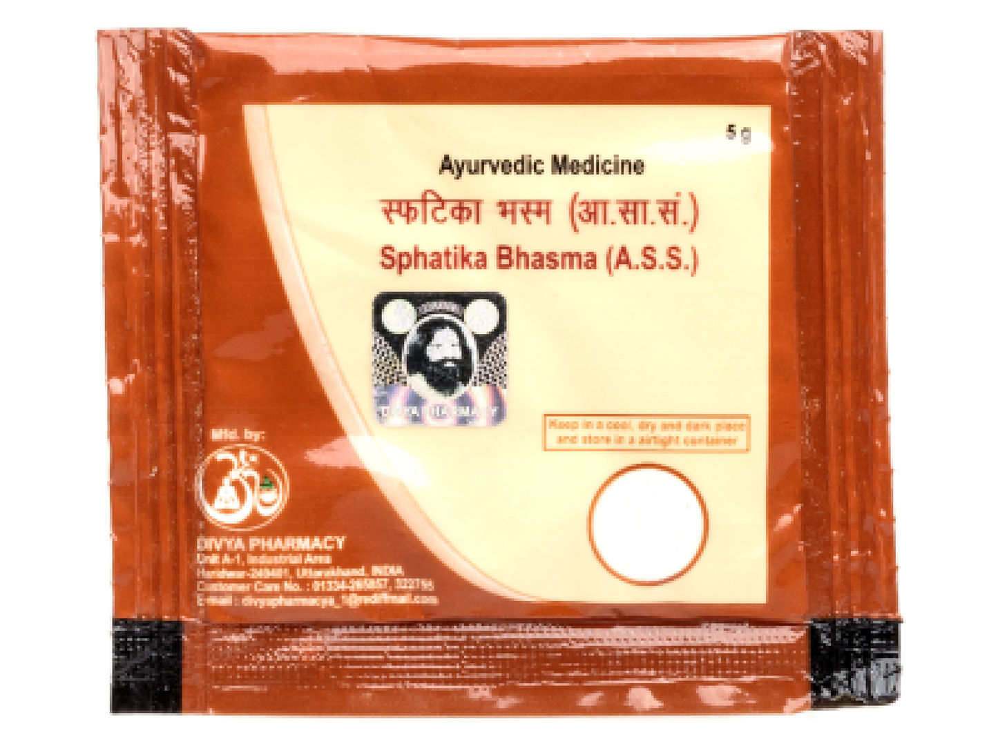 3 Pack - Fast Shipping from USA. Patanjali Sphatika Bhasma 5g