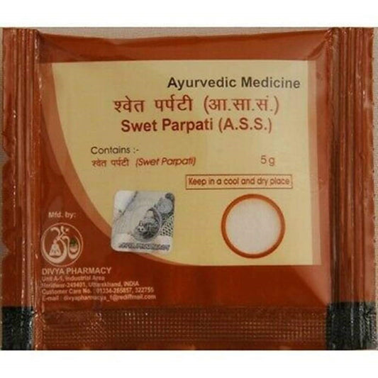 3 Pack - Fast Shipping from USA. Patanjali Swet Parpati 5g