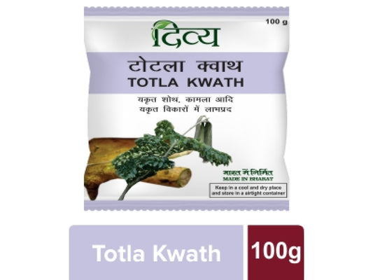 2 Pack - Fast Shipping from USA. Patanjali Totla Kwath 100g