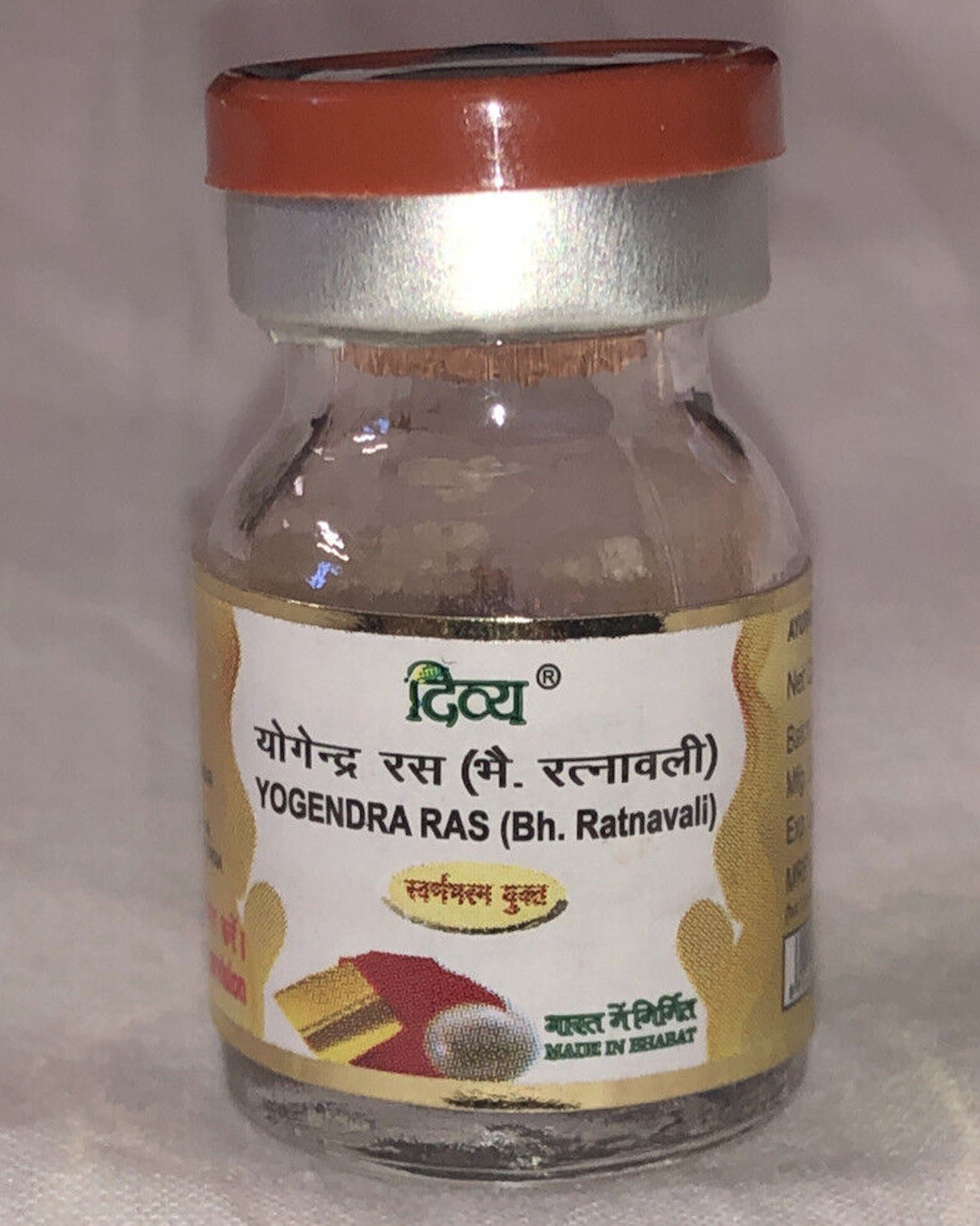 Fast Shipping from USA. Patanjali Yogender Ras 1g