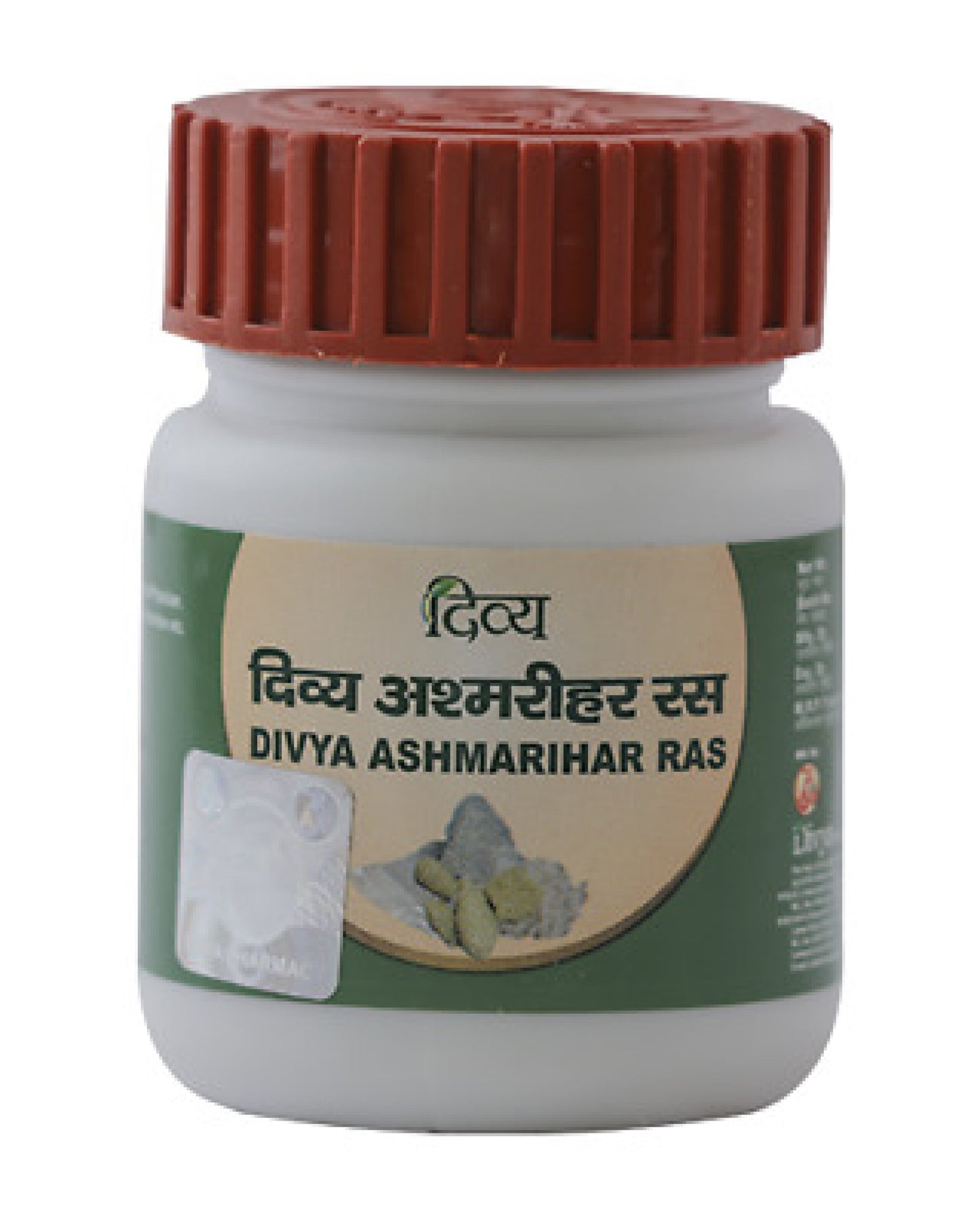 3 Pack - Fast Shipping from USA. Patanjali Ashmarihar Ras 50g