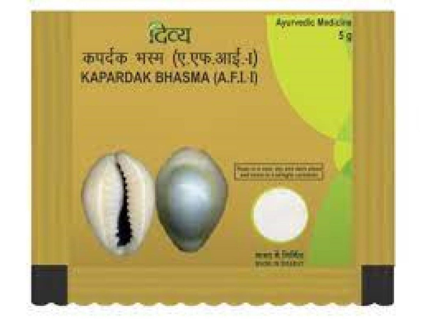 3 Pack - Fast Shipping from USA. Patanjali Kapardak Bhasma 5g