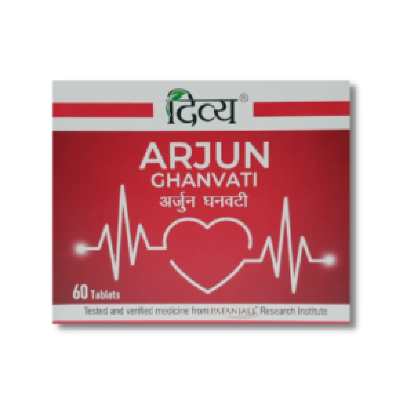 Fast Shipping from USA. Patanjali Divya Arjun Ghanvati 60 Tablets