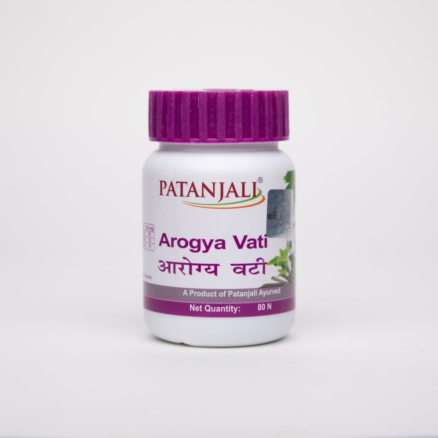 Fast Shipping from USA. Patanjali Divya Arogya Vati 80 Tablets