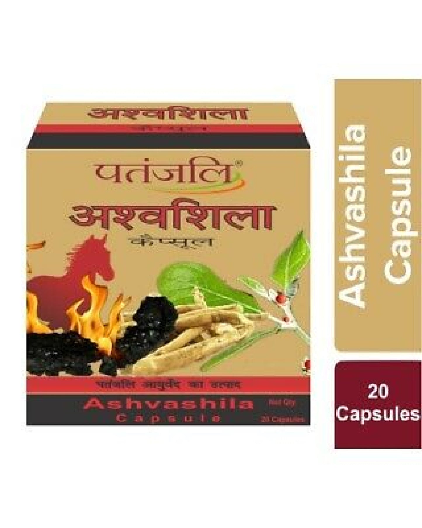 Fast Shipping from USA. Patanjali Divya Ashvashila 20 Capsules