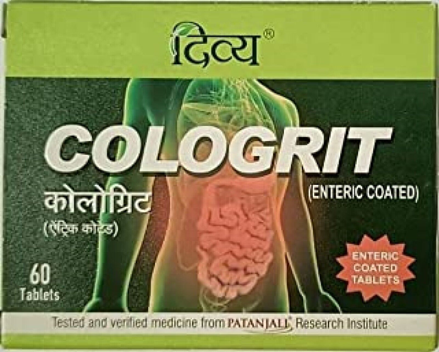 Fast Shipping from USA. Patanjali Divya Cologrit 60 Tablets