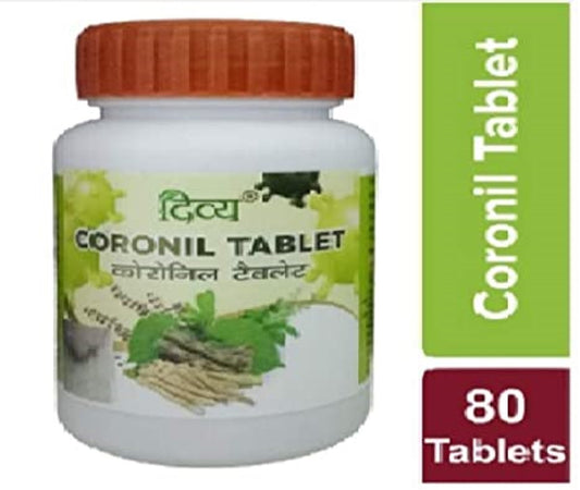 Fast Shipping from USA. Patanjali Divya Coronil 80 Tablets