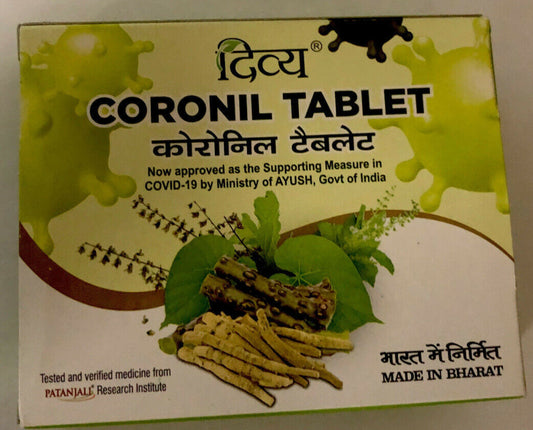 Fast Shipping from USA. Patanjali Divya Coronil 60 Tablets