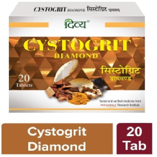 Fast Shipping from USA. Patanjali Divya Cystogrit Diamond 20 Capsules