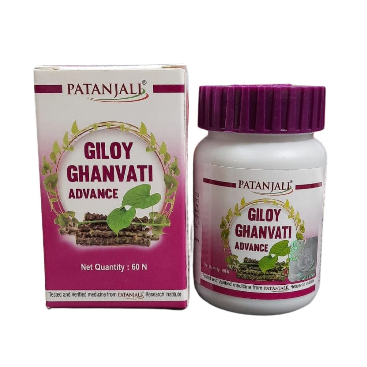 Fast Shipping from USA. Patanjali Divya Giloy Ghanvati Advance 60 Tablets