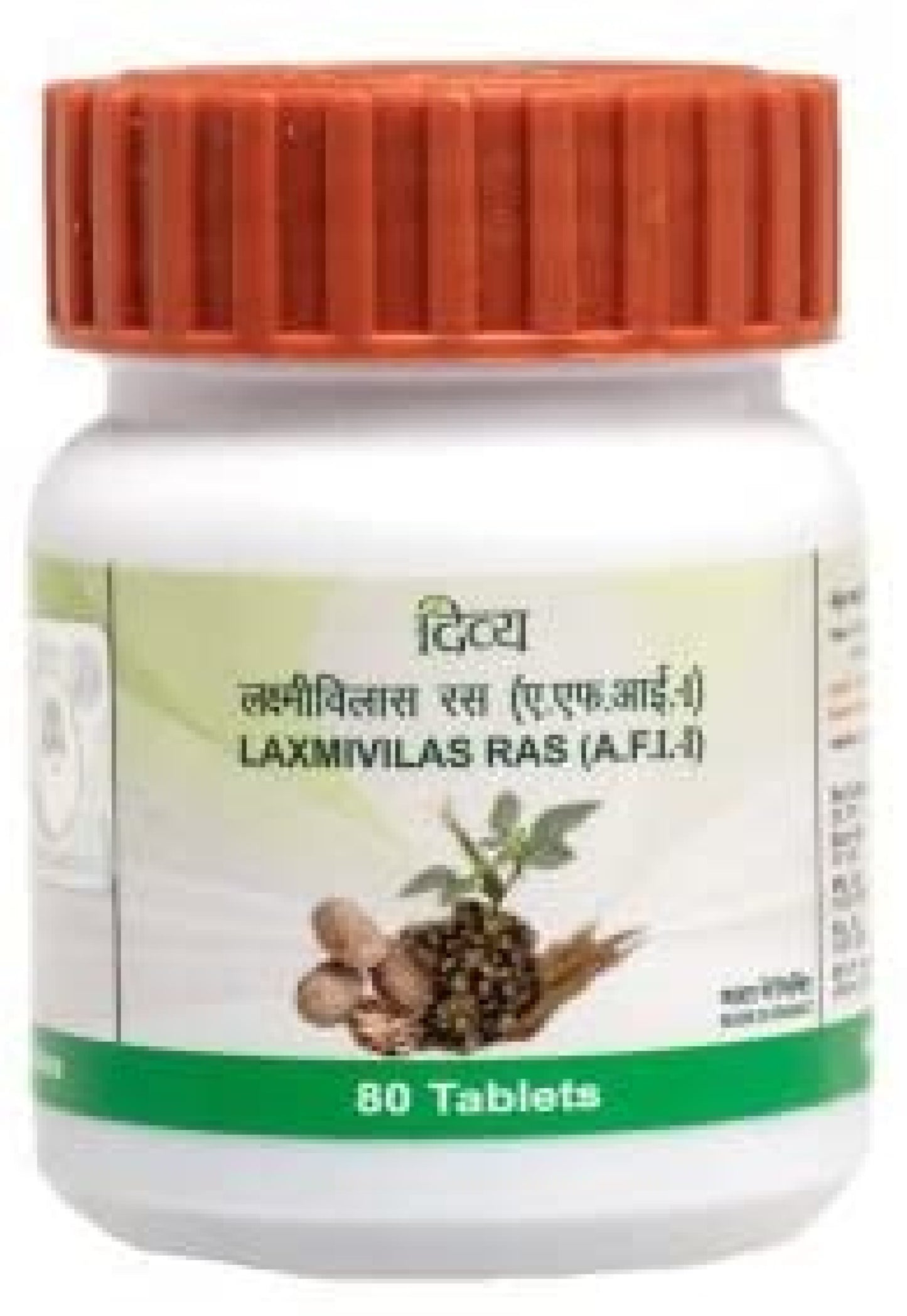 Fast Shipping from USA. Patanjali Divya Laxmivilasa Rasa 80 Tablets