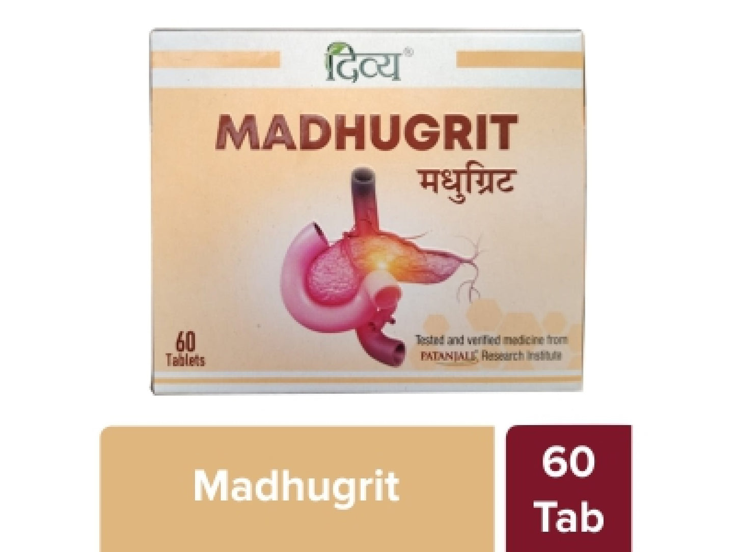 Fast Shipping from USA. Patanjali Divya Madhugrit 60 Tablets