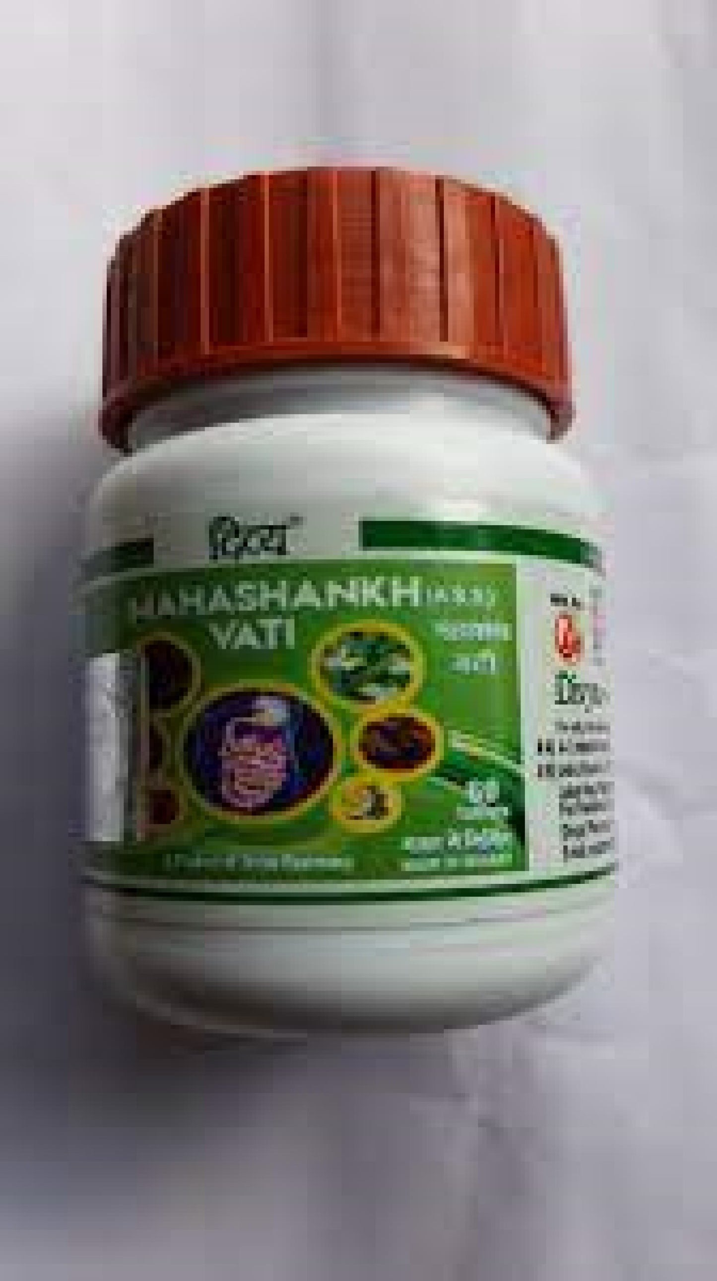 Fast Shipping from USA. Patanjali Divya Mahashankh vati 60 Tablets