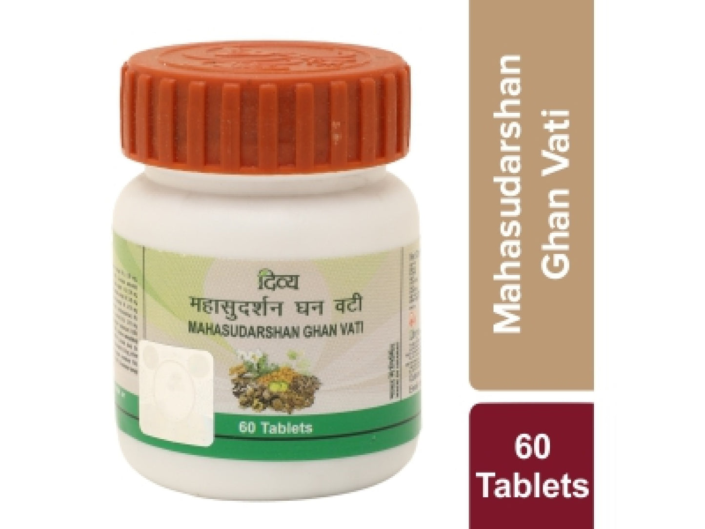 Fast Shipping from USA. Patanjali Divya Mahasudarshan Ghan Vati 60 Tablets