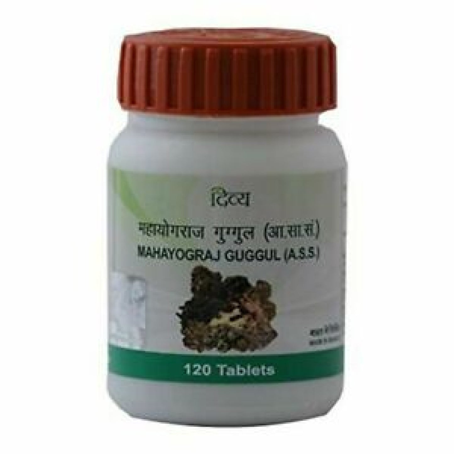 Fast Shipping from USA. Patanjali Mahayograj Guggul 120 Tablets