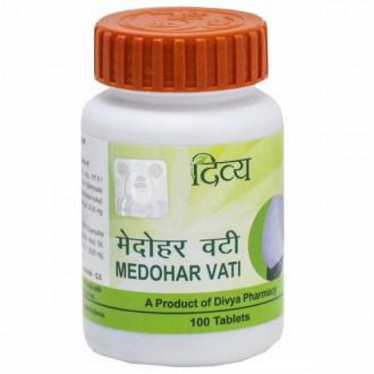 Fast Shipping from USA. Patanjali Divya Medohar Vati 100 Tablets