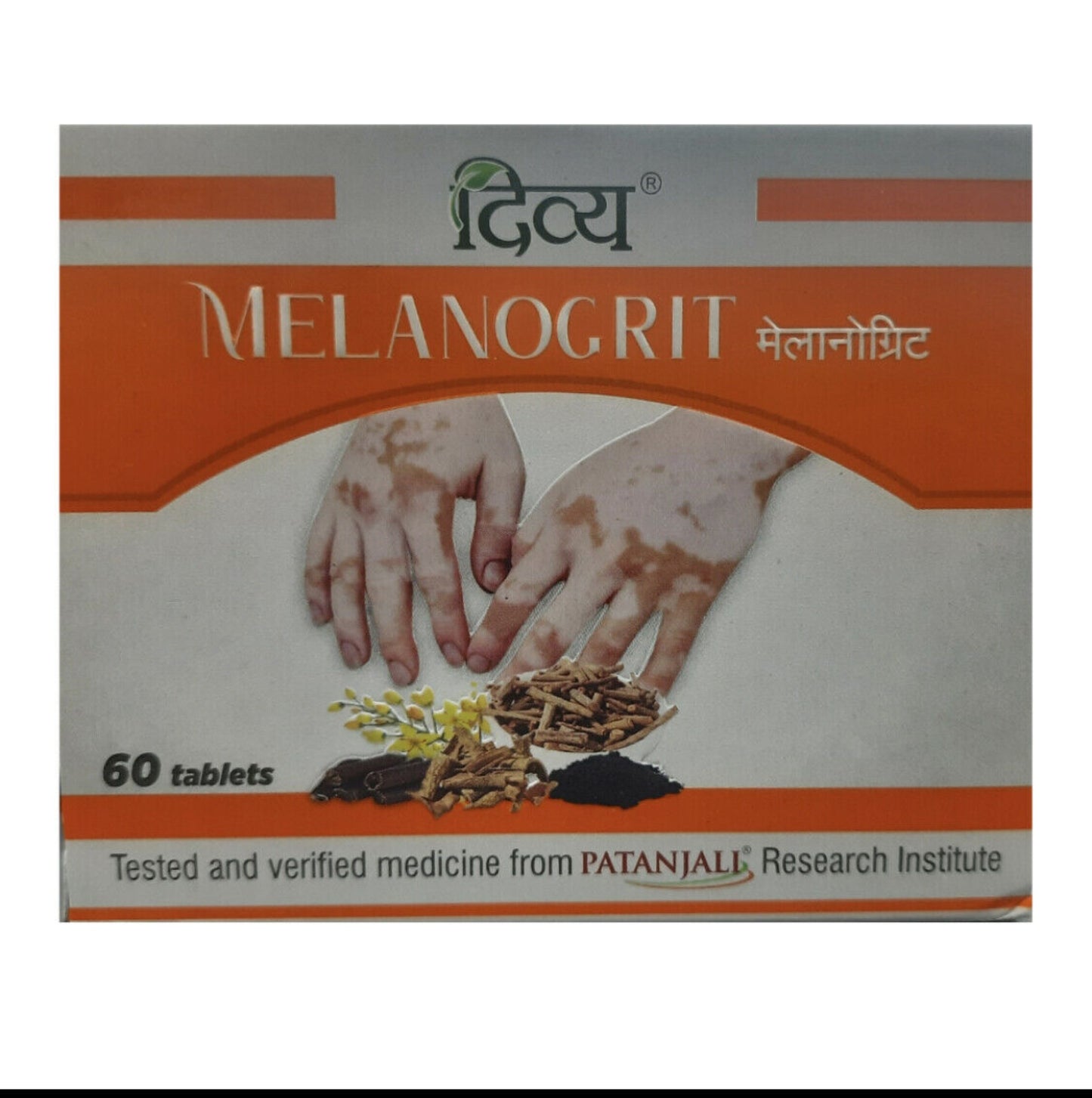 Fast Shipping from USA. Patanjali Divya Melanogrit 60 Tablets