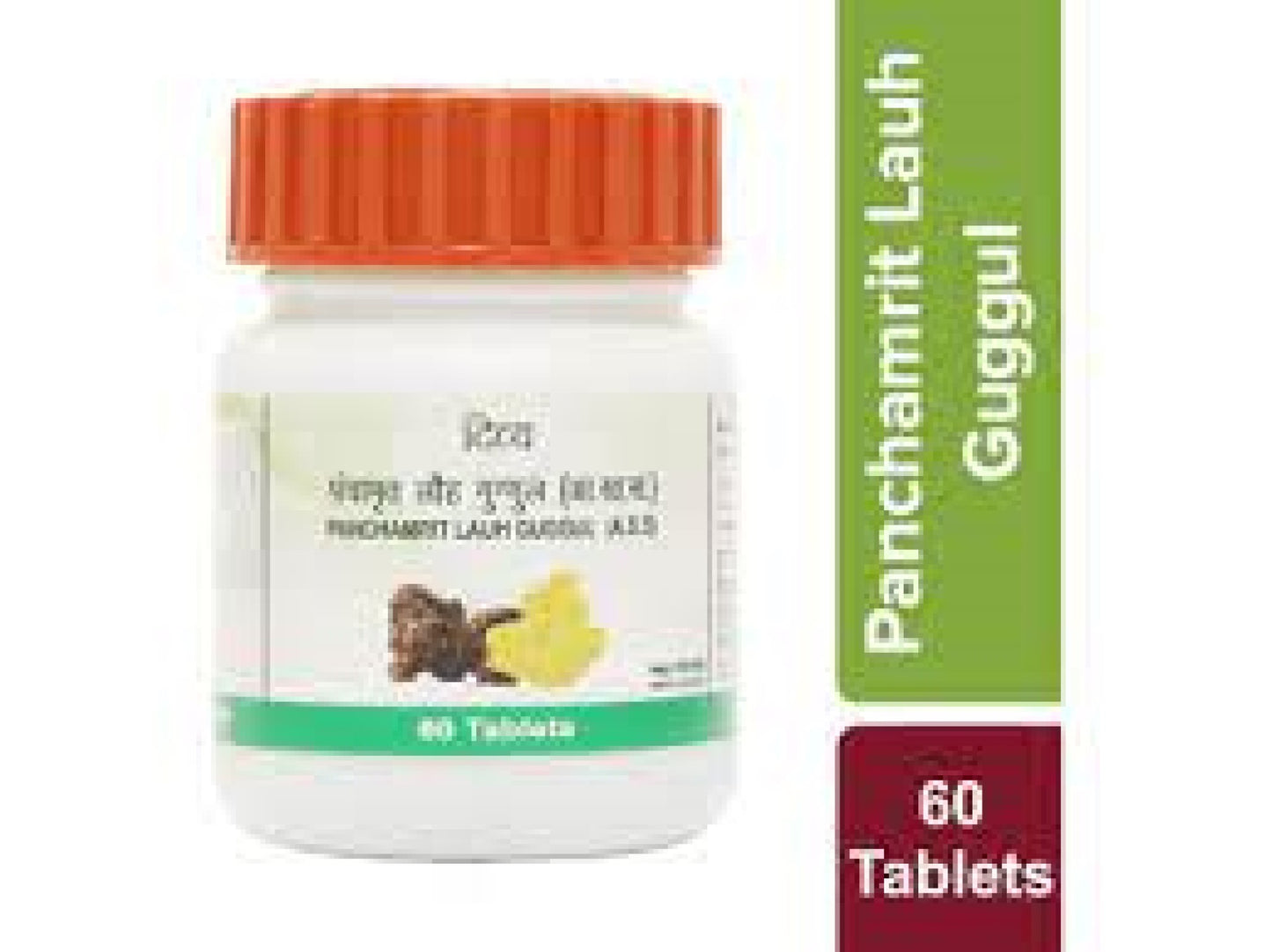 Fast Shipping from USA. Patanjali Divya Panchamrit Lauh Guggul 60 Tablets