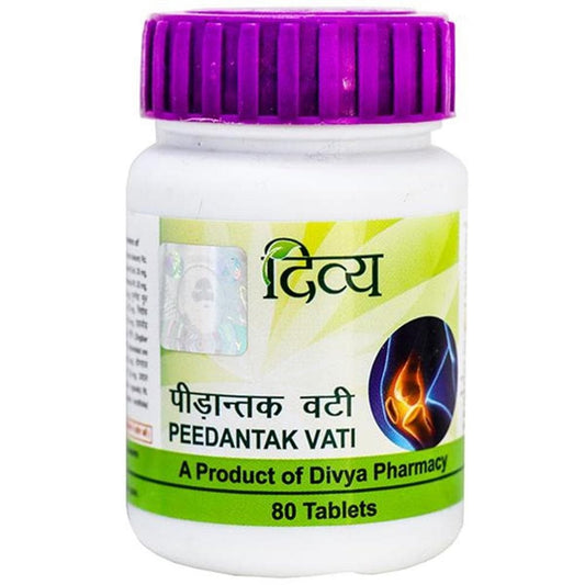 Fast Shipping from USA. Patanjali Divya Peedantak Vati 80 Tablets