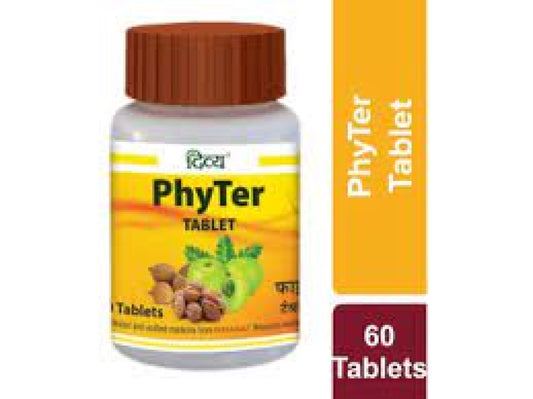 Fast Shipping from USA. Patanjali Divya PhyTer 60 Tablets