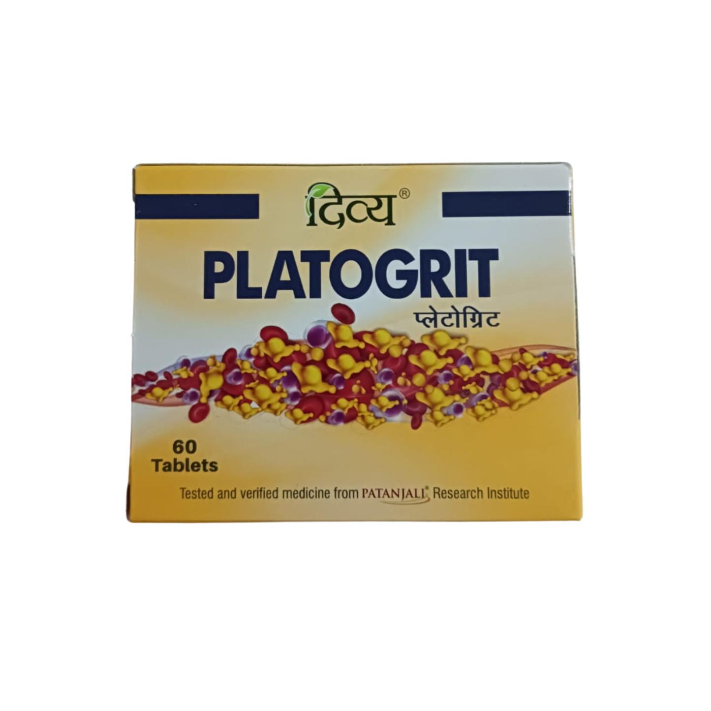 Fast Shipping from USA. Patanjali Divya Platogrit 60 Tablets