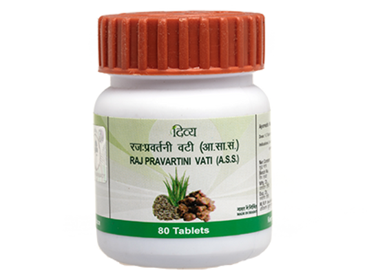 Fast Shipping from USA. Patanjali Divya Rajahpravartani Vati 80 Tablets