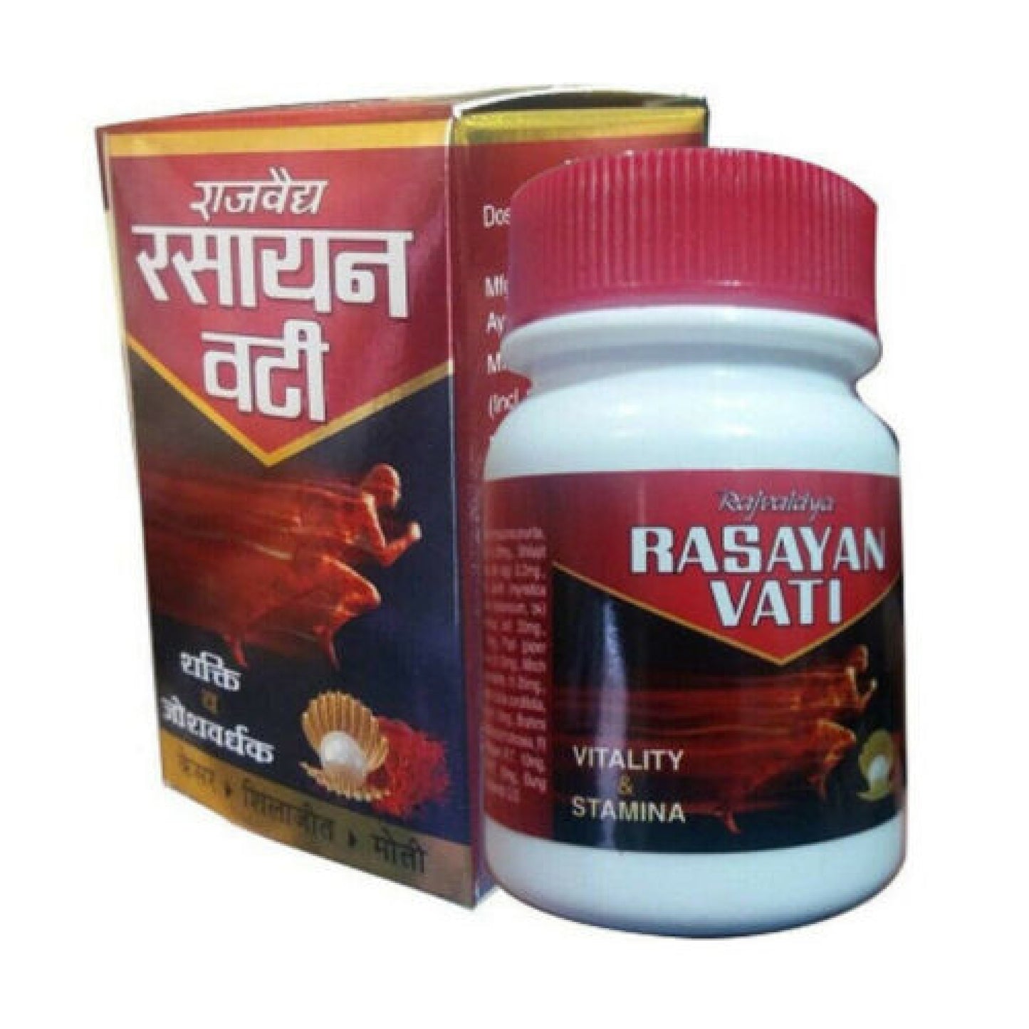 Fast Shipping from USA. Patanjali Divya Rajvaidya Rasayan Vati